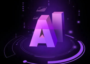 新化县智能化浪潮下，AI如何重塑普通人的生活质感